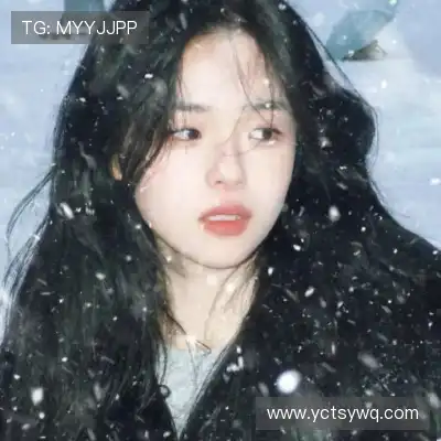 花元纲